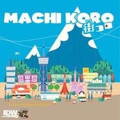 Machi Koro 5th Anniversary Edition